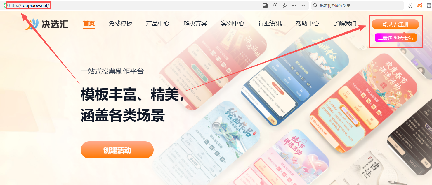 1778052175193128.png image.png