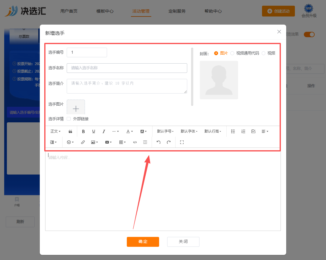 1779782218973483.png image.png