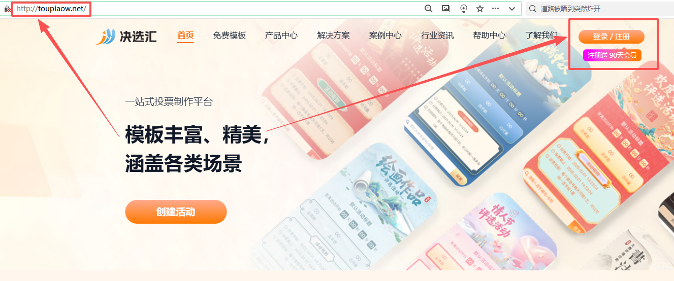 1780040522196131.png image.png