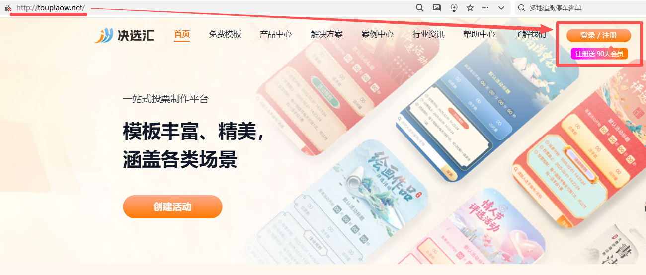1780040592193909.png image.png