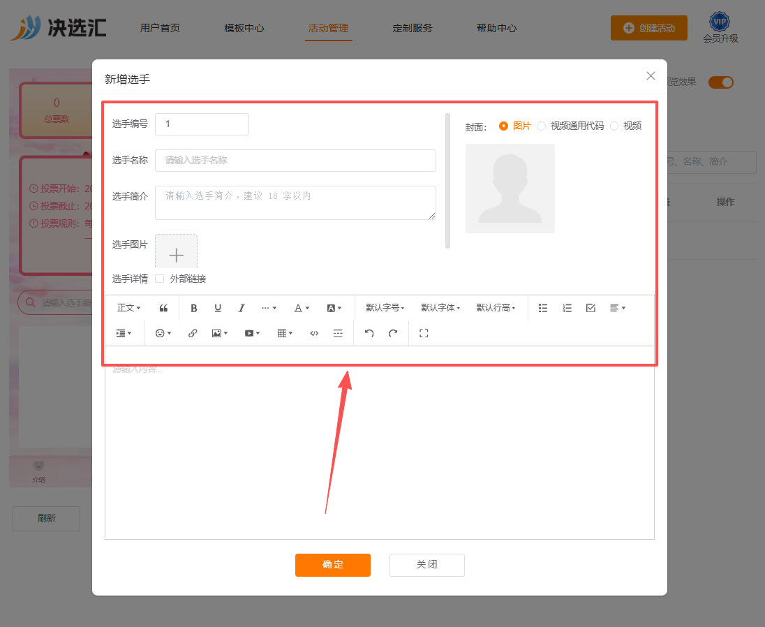1780041002797046.png image.png