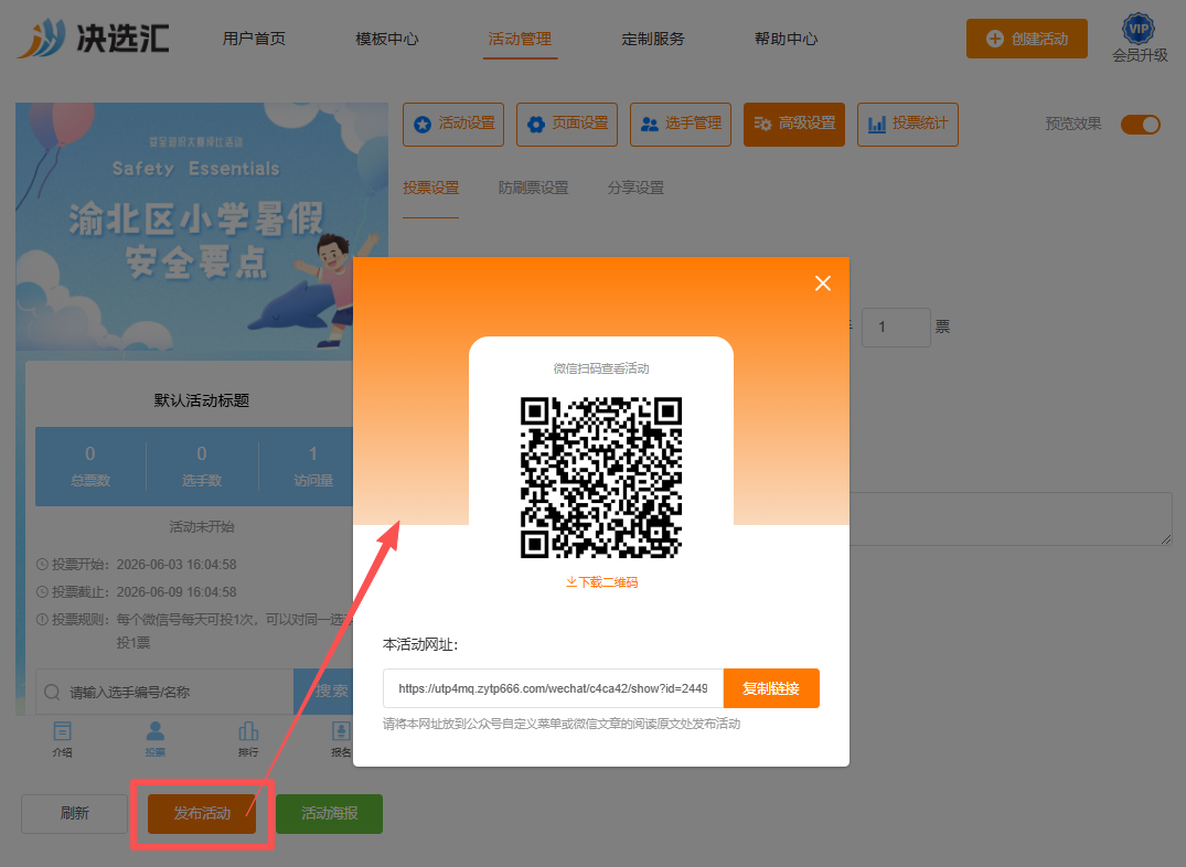 1780387671583472.png image.png