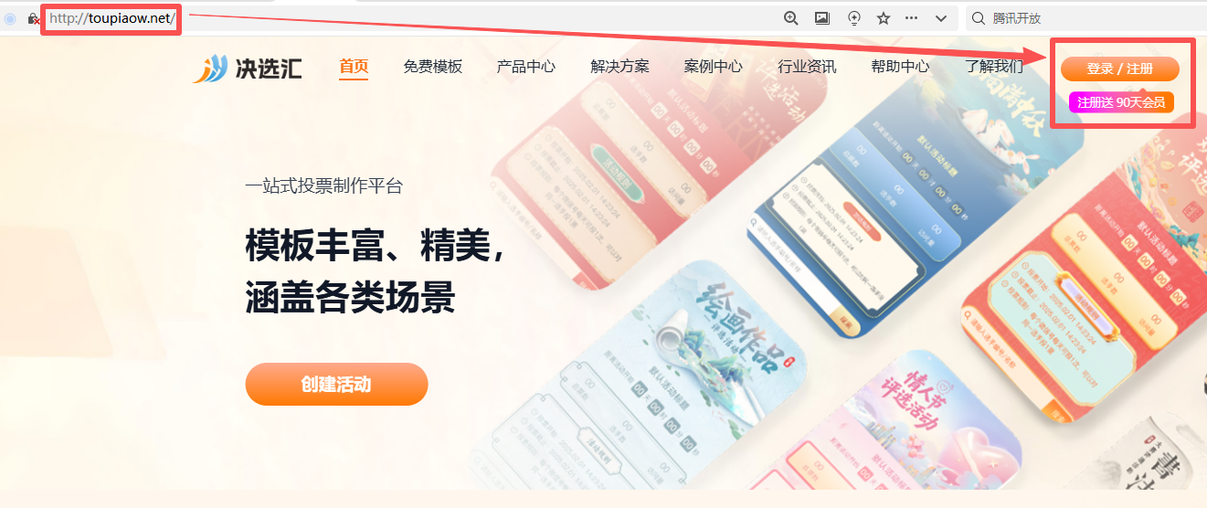 1780559925271888.png image.png