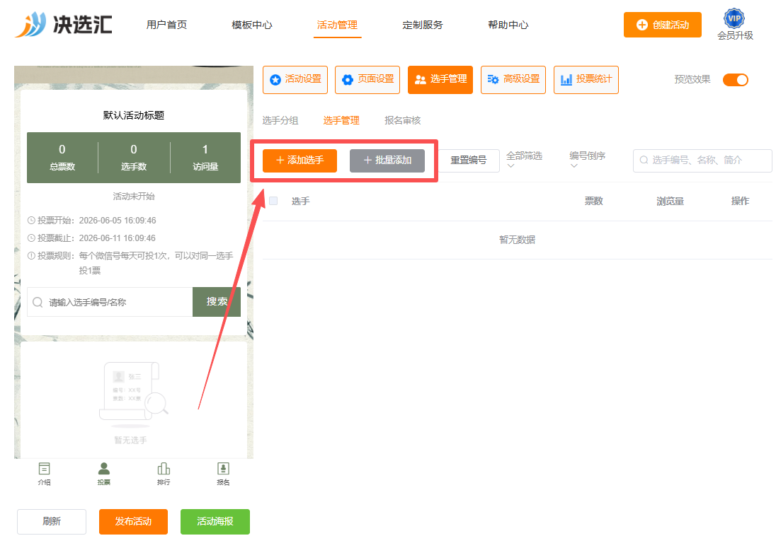 1780561065194839.png image.png