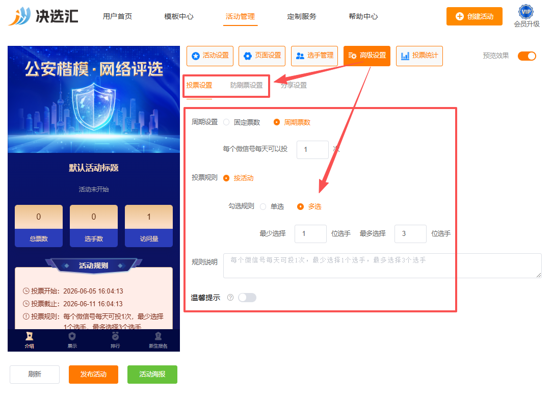 1780561199430912.png image.png