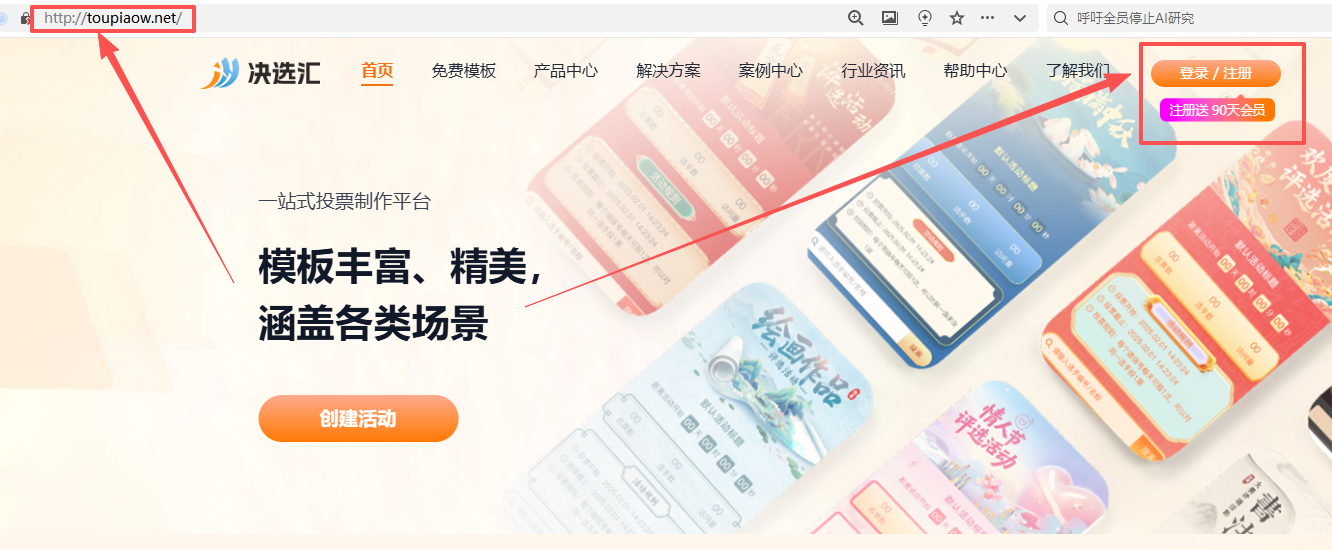 1780645204282626.png image.png