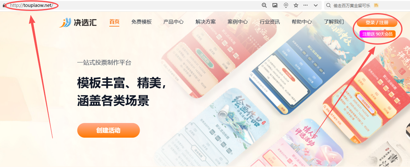 1780731242185325.png image.png