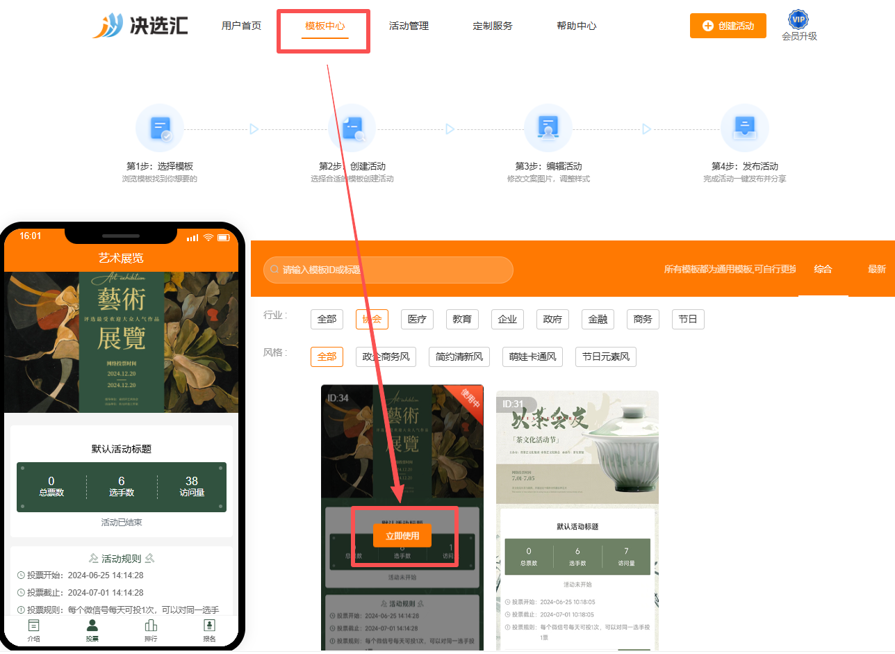 1780905728134443.png image.png