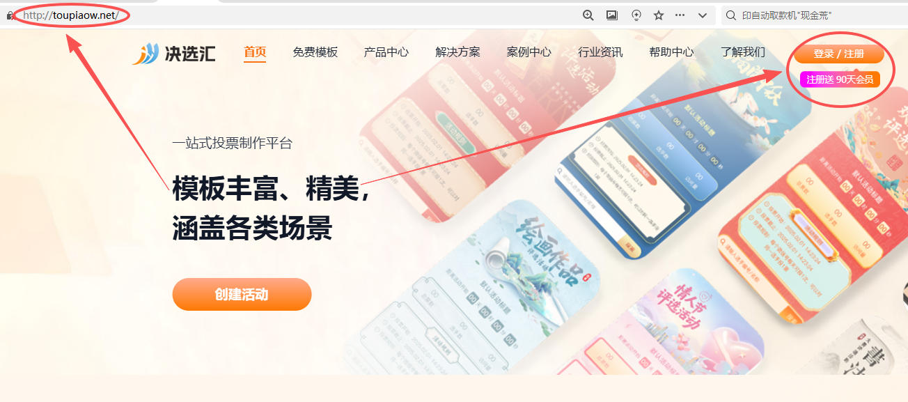 1780991989186302.png image.png