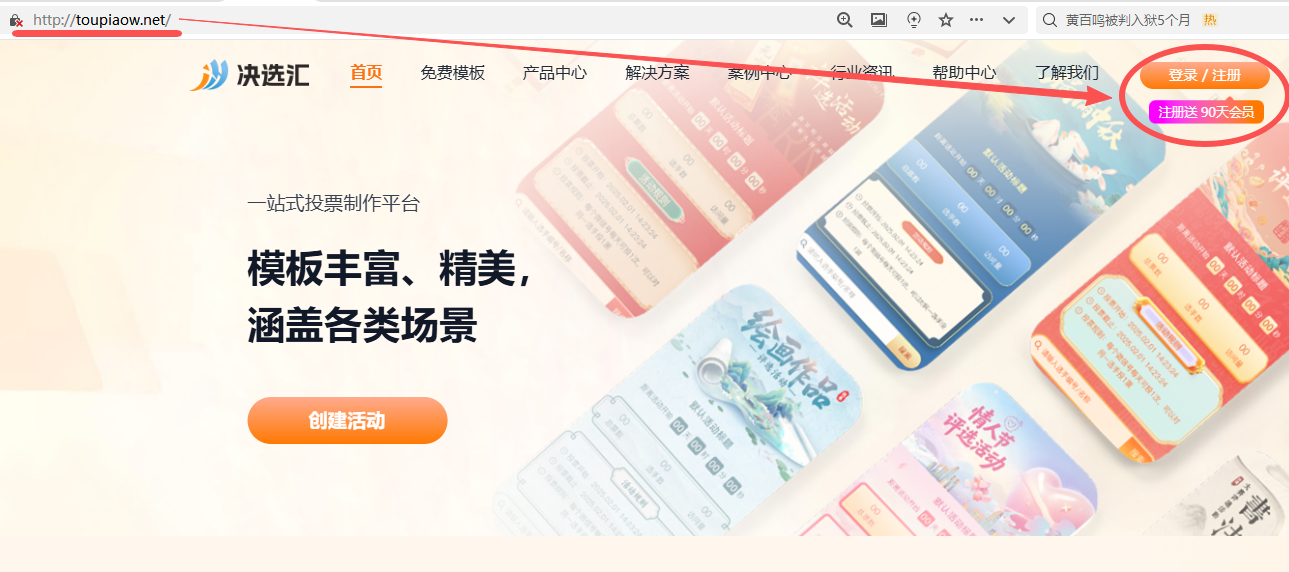 1780992015200254.png image.png