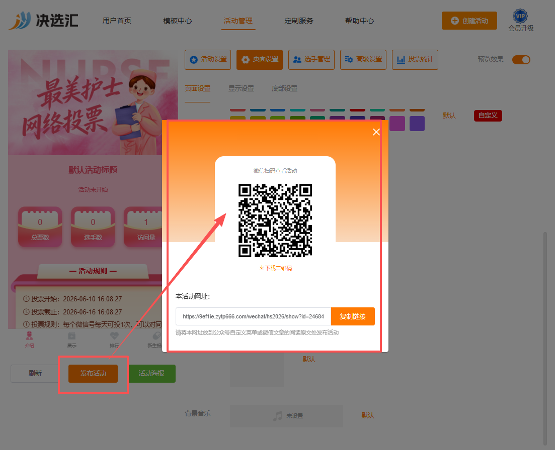 1780992683971388.png image.png