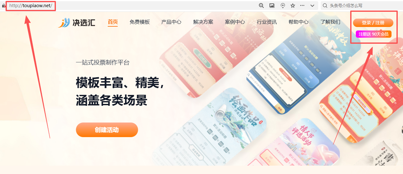 1781077878170535.png image.png