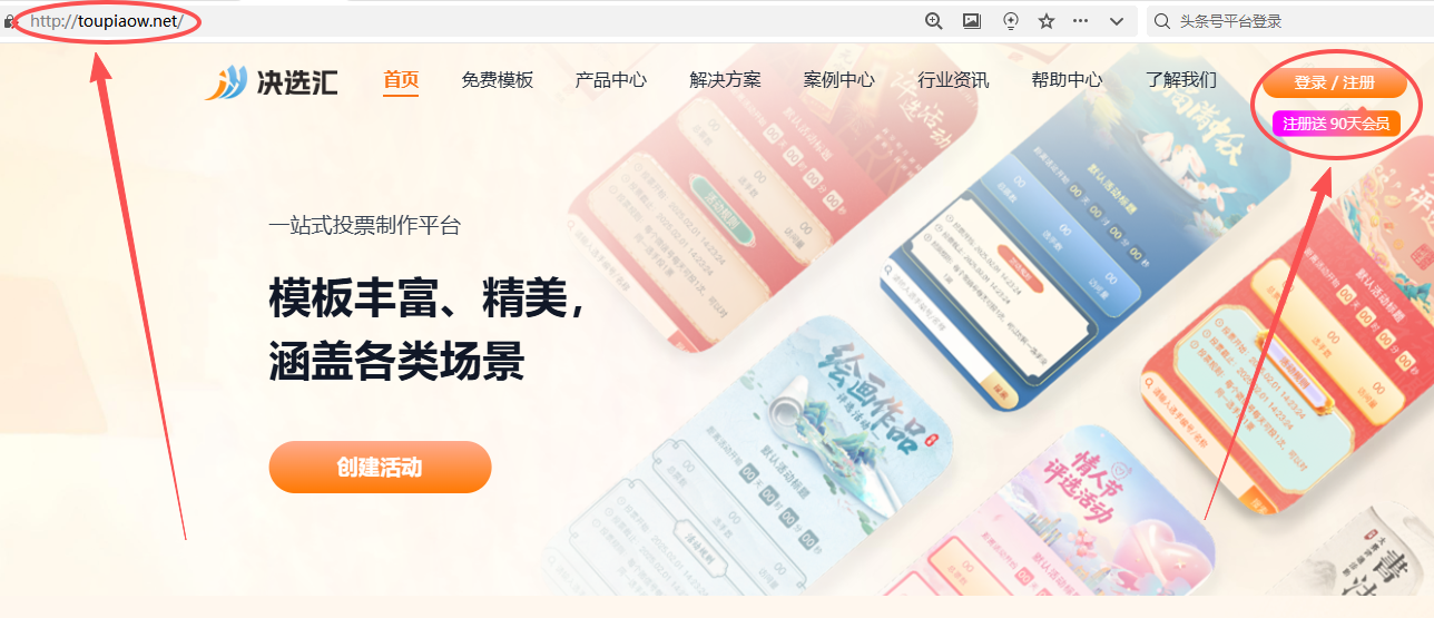 1781249564141674.png image.png